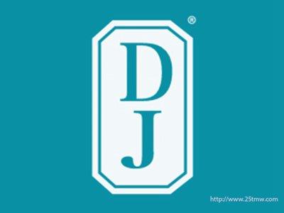 DJ