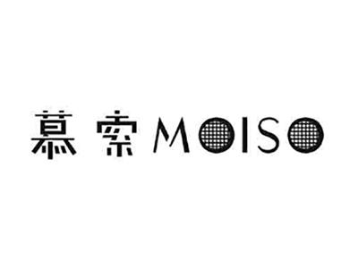 慕索MOISO