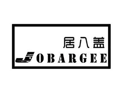 居八盖JOBARGEE