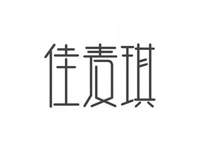 佳麦琪