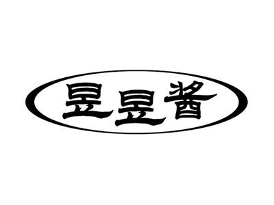昱昱酱