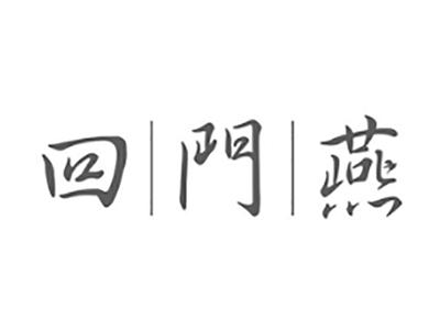 回门燕