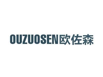 欧佐森