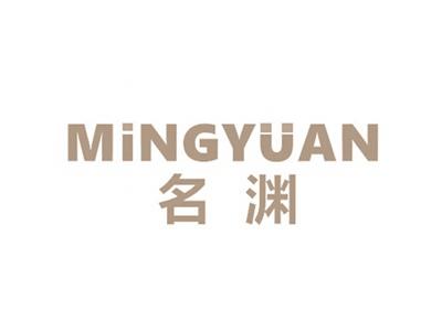 名渊