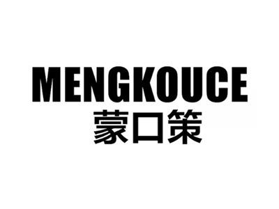 蒙口策