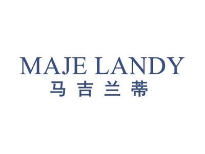 马吉兰蒂MAJELANDY