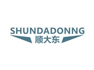 顺大东