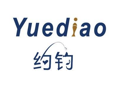 约钓