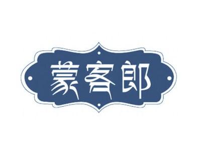 蒙客郎