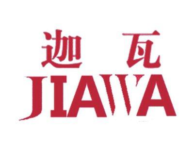 迦瓦