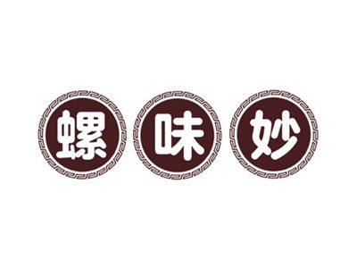 螺味妙