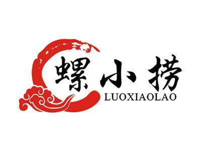 螺小捞