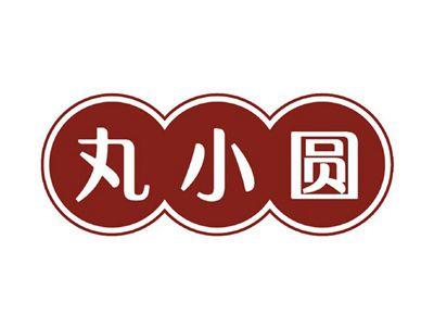 丸小圆