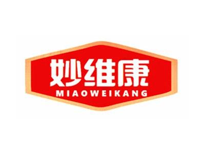 妙维康