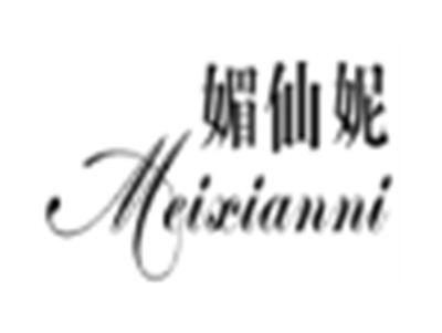 媚仙妮