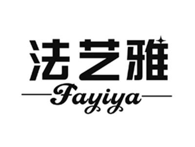 法艺雅