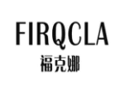 福克娜