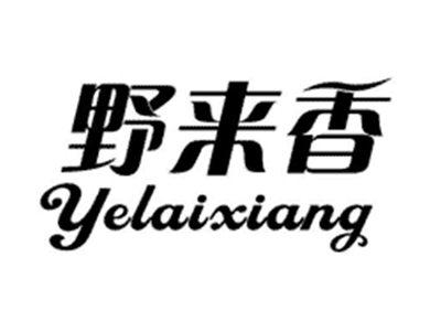 野来香