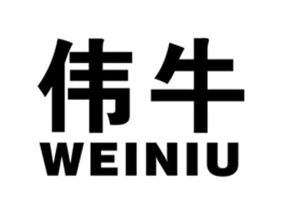 伟牛
