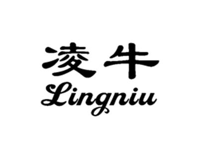凌牛