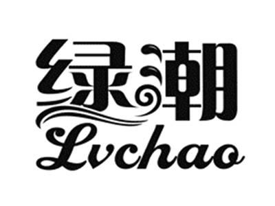 绿潮