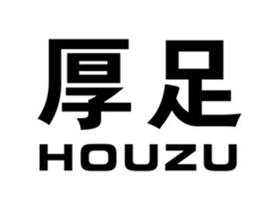 厚足