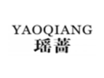 瑶蔷