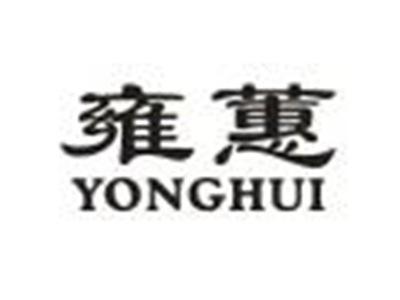 雍蕙