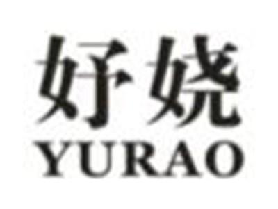 妤娆