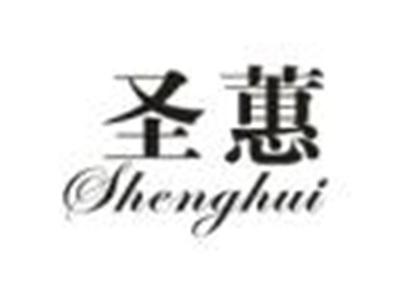 圣蕙