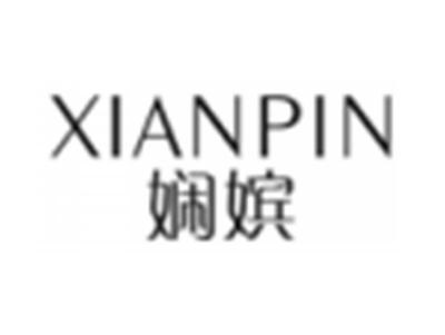 娴嫔