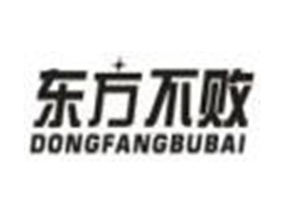 东方不败