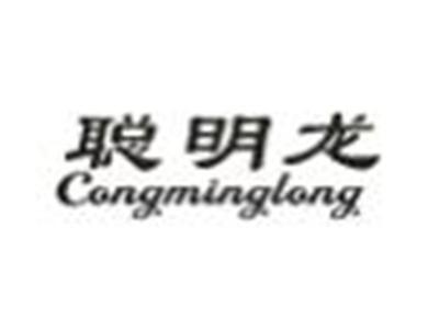 聪明羊
