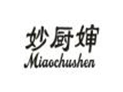妙厨婶
