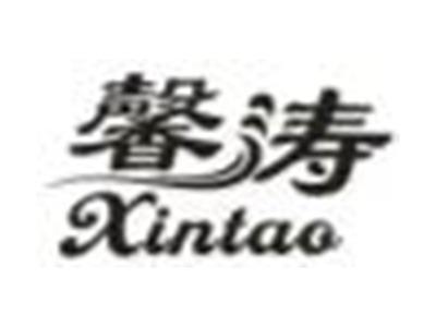 馨涛