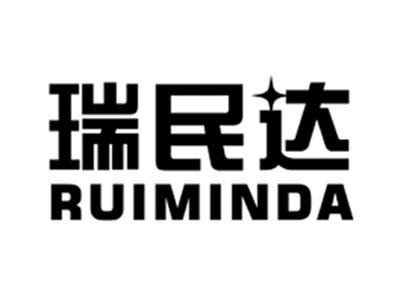 瑞民达