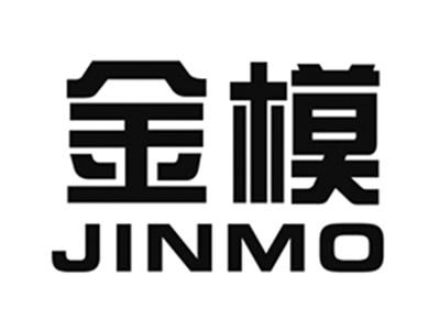 金模