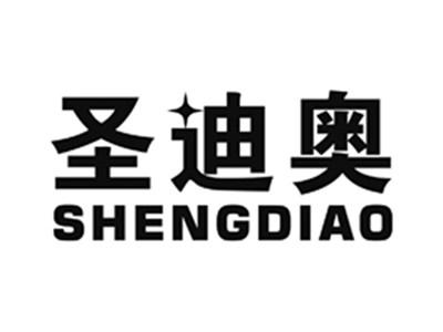 圣迪奥
