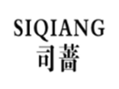 司蔷