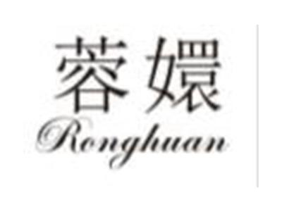 蓉嬛