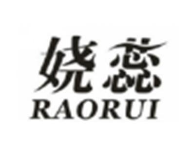 娆蕊