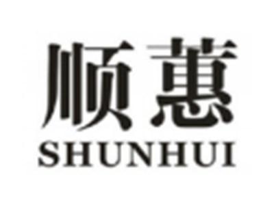 顺蕙