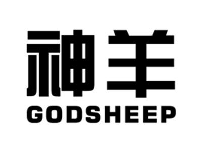 神羊