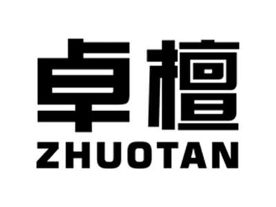 卓檀