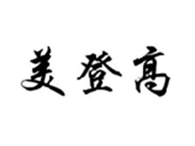 美登高