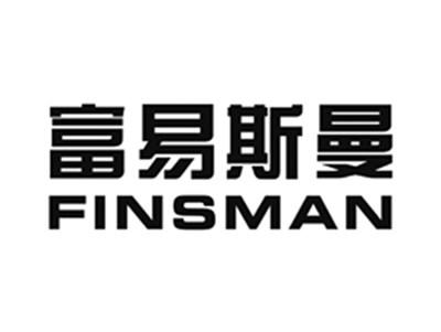 富易斯曼