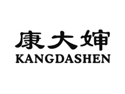 康大婶