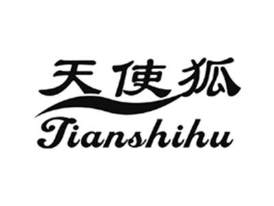 天使狐