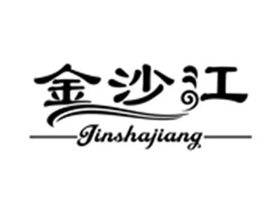 金沙江