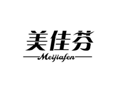 美佳芬